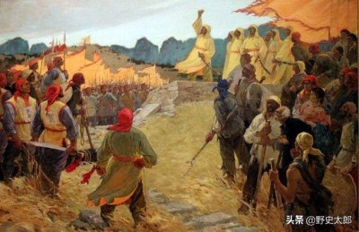 ​什么是太平天国运动？