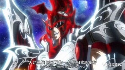 ​《圣斗士星矢》，撒加是怎样当上教皇的，当年圣域发生了什么？