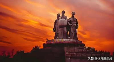 ​河南第二强镇—豫龙镇撤镇设立街道，紧邻郑州的荥阳还剩下些什么