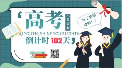 ​“华东五校”都有哪些院校，优势专业是什么？