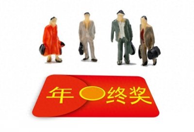 ​华为年终奖揭秘：年终奖不仅是数字的游戏，更是激励与责任