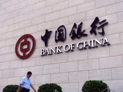 ​揭秘：中国银行在中国四大行的真实排名！