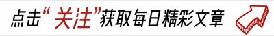 ​报复一个人最好的方法，不是翻脸，学会以下三种手段不再吃亏。