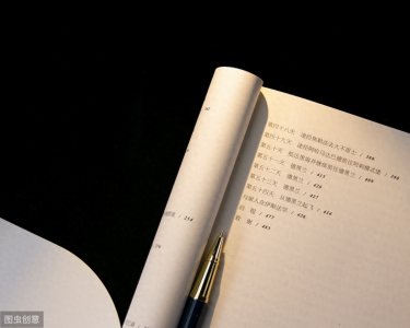 ​何谓人生？人生其实就是人从生到死所经历的一生