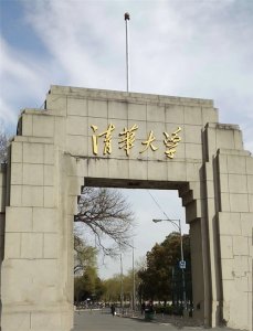 ​盘点历年的全国高考状元，个个都是学霸