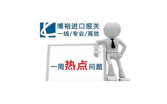 如何判断核桃是否过期变质 核桃坏了怎么看