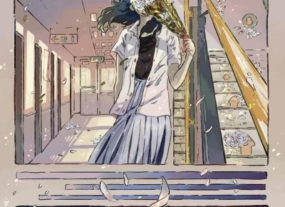 ​如何让不喜欢自己的人喜欢自己