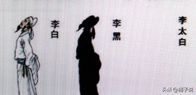 ​中国史上十大“李”姓名人，第一位被称为世界名人，还被后人封神