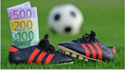 ​足坛十大假球