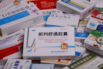 ​治疗前列腺的十大中成药，收藏备用！