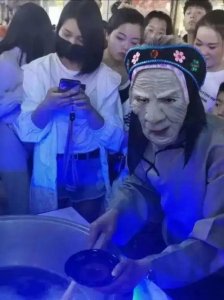 ​火出天际的“孟婆汤”，背后的故事让人细思极恐