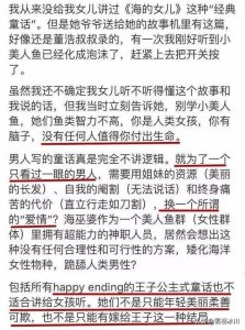 ​国漫巅峰：“法盲”阿凡提的故事