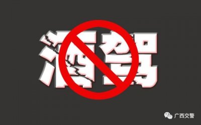 ​你有酒 我有故事 来听吗