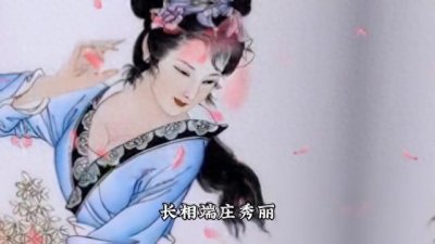 ​民间故事———九子魔母