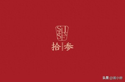 ​品牌故事怎么写出爆款