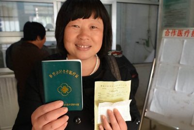 ​新农合优惠政策揭秘：4类农民或可享受减免！每家省下高达2000元