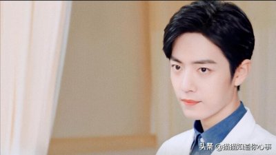 ​《余生请多指教》番外91:顾魏，今天是我的幸运日吧