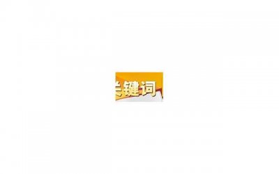 ​昆凌和吉娜，周杰伦视角的昆凌、郎朗视角的吉娜