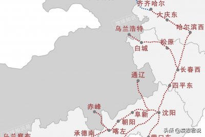 ​从扎鲁特旗到乌兰浩特：通齐高铁规划背后的故事