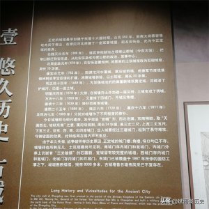 ​走进正定城墙博物馆，带您了解正定城墙和出土文物的故事