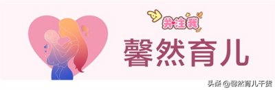 ​原来《鲁冰花》不是歌唱妈妈，背后的故事具有深刻教育意义