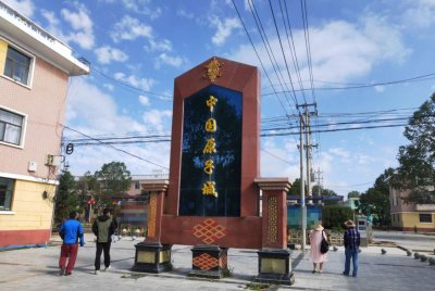 ​中国首颗原子弹不为人知的故事，揭开核基地211工厂的隐秘面纱