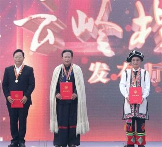 ​聆听“云岭楷模”的普法故事，传递榜样力量！