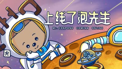 ​东北旧俗：出马仙、保家仙背后的故事