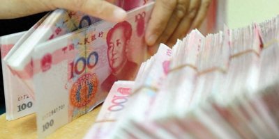 ​网贷已结清多久征信可以消除？网贷记录消除时间大揭秘