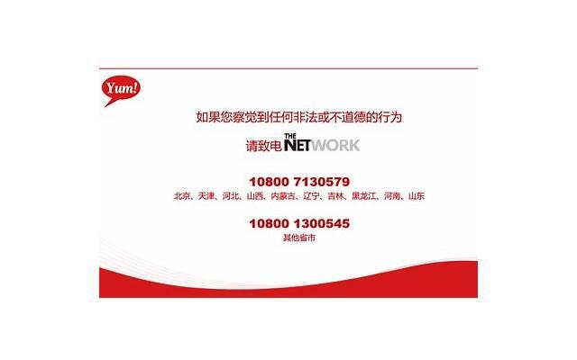 少女时代成员关系 少女时代成员关系