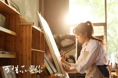 ​《可惜不是你》开播 范世錡搭档宋妍霏演绎十年虐恋