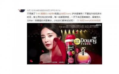 ​男女之间的感情靠什么维护，爱情的基础基于信任