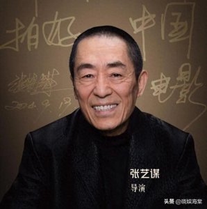 ​一把年纪还拍电视剧？张艺谋《主角》未播先凉，女主成最大败笔！