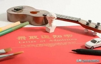 ​湖北十大垃圾本科-湖北省最低分的二本大学