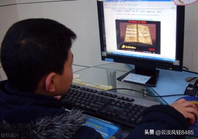 ​2006年曾经盗了小马哥QQ号的黑客鄢奉天，如今怎么样了？