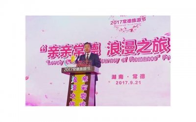 ​《有关异地恋情话》推荐25条