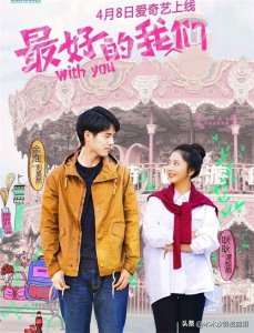 ​推荐：6部超好看的“青春校园小甜剧”榜单，二刷不腻！