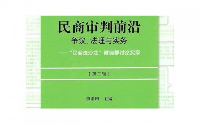 ​你以为是爱情（你以为是爱情其实是备胎）