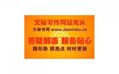 ​婚外情需要天天聊天吗 婚外情需要每天都发信息吗