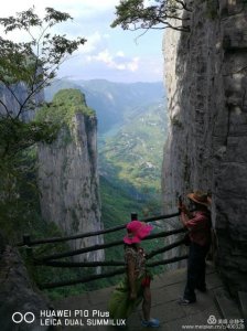 ​去恩施自驾游最佳路线