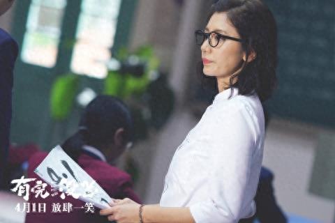 电影：《有完没完》