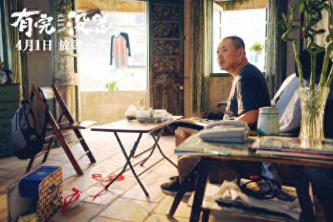 电影：《有完没完》