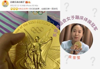 ​3500克等于多少千克（3500克等于多少千克呢）