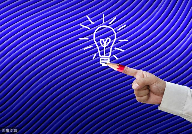 如何做员工背景调查（做员工背景调查时）(2)