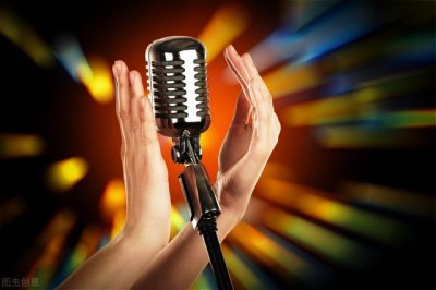 ​唱好歌技巧有哪些（你会发声吗学会以下几步）