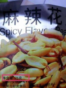 ​kj什么意思(知网bjkj什么意思)