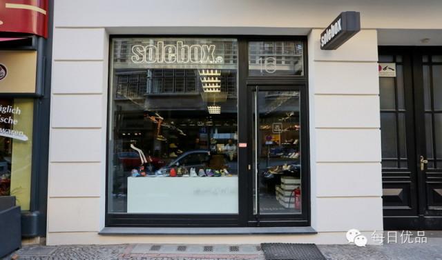 所有球鞋品牌排行榜大全(世界上最有名的十大球鞋店铺)(12)