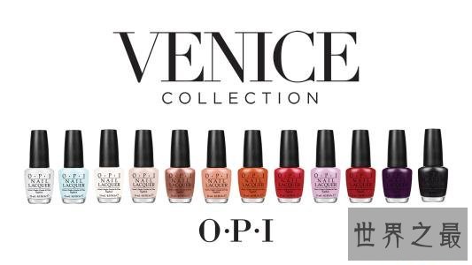 世界十大指甲油品牌,指甲油哪个牌子好?