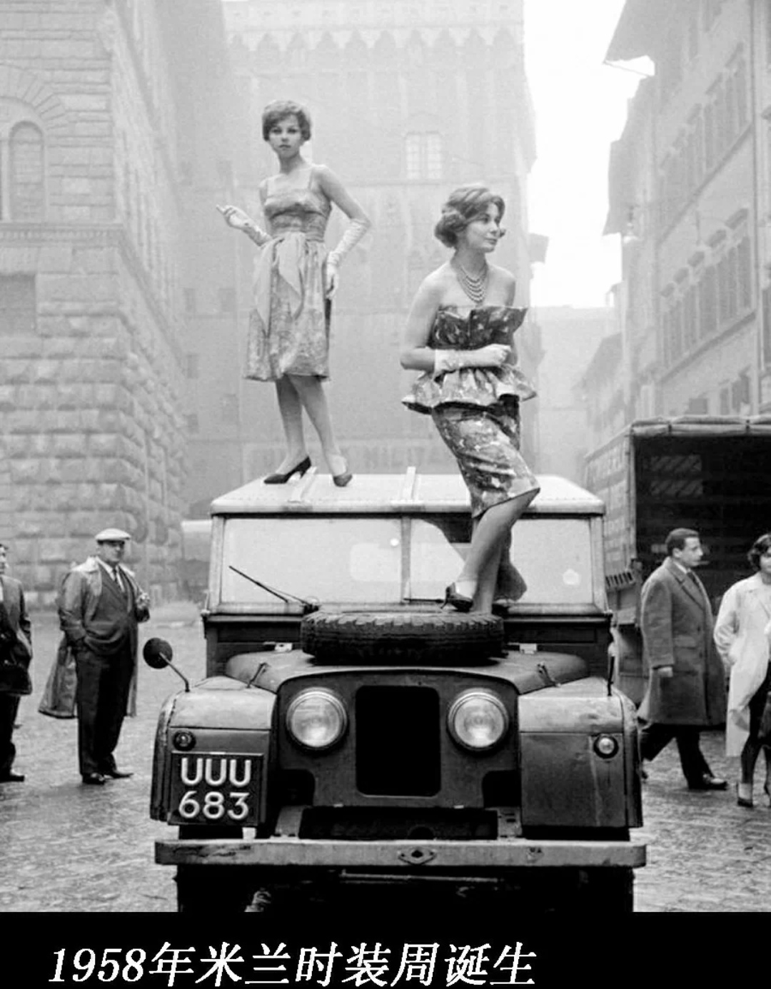 四大时装周是哪几个（世界四大时装周介绍）