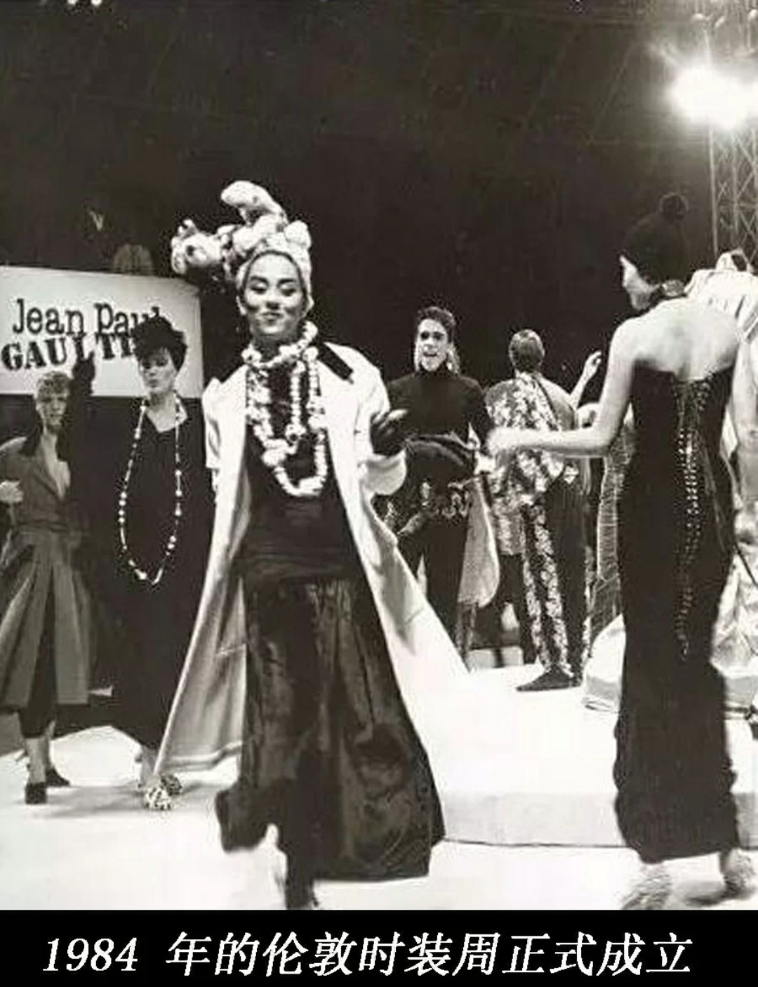 四大时装周是哪几个（世界四大时装周介绍）